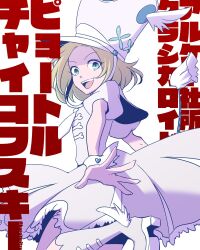 jakuzure nonon from classicaloid