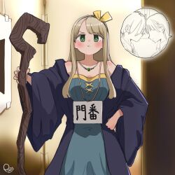 boku no kokoro no yabai yatsu fan art
