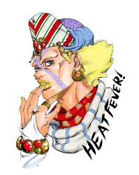 esidisi from battle tendency