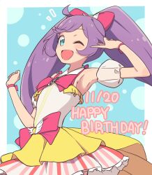 manaka laala from pretty series by cbgb