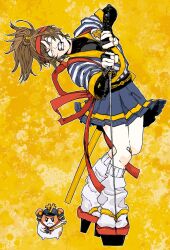 imadake dabuchi tabemi from mcdonald's