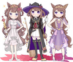 sweep tosho (umamusume) from umamusume