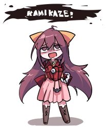 kamikaze (kancolle) from kantai collection