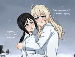 chito (shoujo shuumatsu ryokou) from girls und panzer by korzynka persykiv