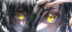 kamisaki hikaru from medalist (manga) by sasakura34