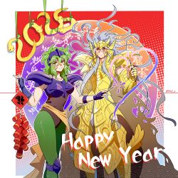 ophiuchus odysseus from saint seiya