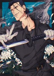 saitou hajime (rurouni kenshin) from rurouni kenshin