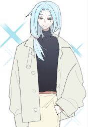 enomoto noa from saibou shinkyoku