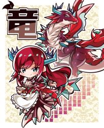 kitchen dragonmaid from yu-gi-oh!