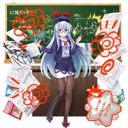 kamishirasawa keine from touhou by rotte (1109)