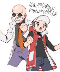 blaine (pokemon) from pokemon by pumpkinpan