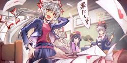 fujiwara no mokou from touhou