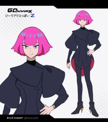 haman karn from gundam