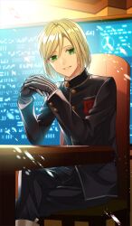 leonard bistario harway from fate/extra