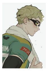 tsukishima kei from haikyuu!! by coco (238243)