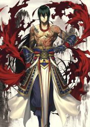 yan qing (fate) from fate/grand order by shima udon