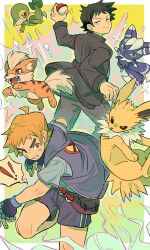 growlithe from pokemon by xxyang4747