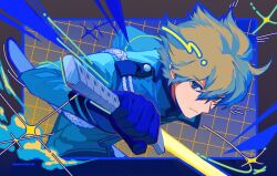 hyuse from world trigger
