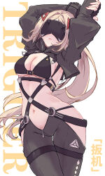 trigger (zenless zone zero) from zenless zone zero