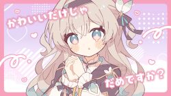 firefly (honkai: star rail) from honkai: star rail by komano shia