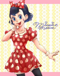 minnie mouse from disney