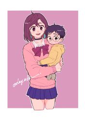 ayase momo from dandadan