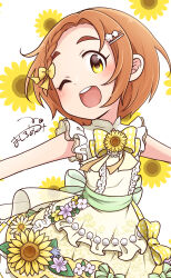 ryuzaki kaoru from idolmaster