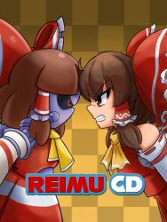 hakurei reimu from sonic (series)