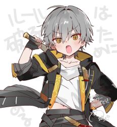 caelus (honkai: star rail) from honkai: star rail by marui shiro