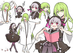 fate/grand order fan art