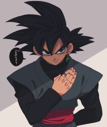 goku black from dragon ball by komesan 0212