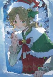 christmas fan art