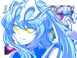 ultraman arc from ultraman arc (series) by ginga no kou