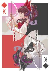 hakurei reimu from touhou