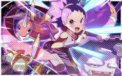 ariados from pokemon