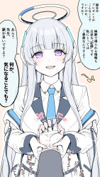 noa (blue archive) from blue archive