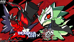 arsene (persona 5) from dragalia lost