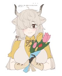 yak (kemono friends) from kemono friends