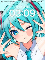 hatsune miku from vocaloid by uzuki sena