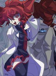 kasane teto from igaku (utau)