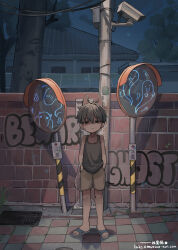 original fan art