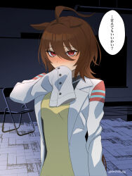 agnes tachyon (umamusume) from umamusume