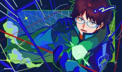 mikumo osamu from world trigger