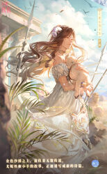 nikki (series) fan art