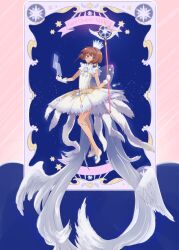 kinomoto sakura from cardcaptor sakura by pianzu mao