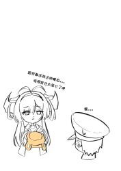 commander (azur lane) from azur lane