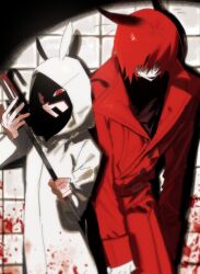 heroine (homicipher) from homicipher