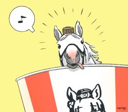 gold ship (racehorse) from kfc