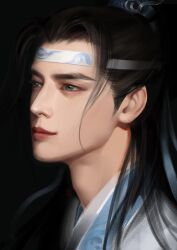modao zushi fan art