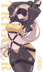 trigger (zenless zone zero) from zenless zone zero